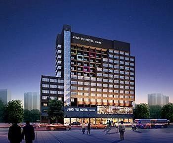 Fuzhou Education Group Hotel Extérieur photo