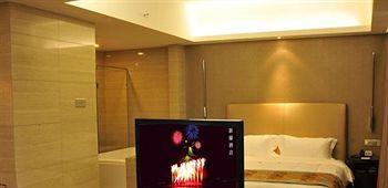 Fuzhou Education Group Hotel Extérieur photo